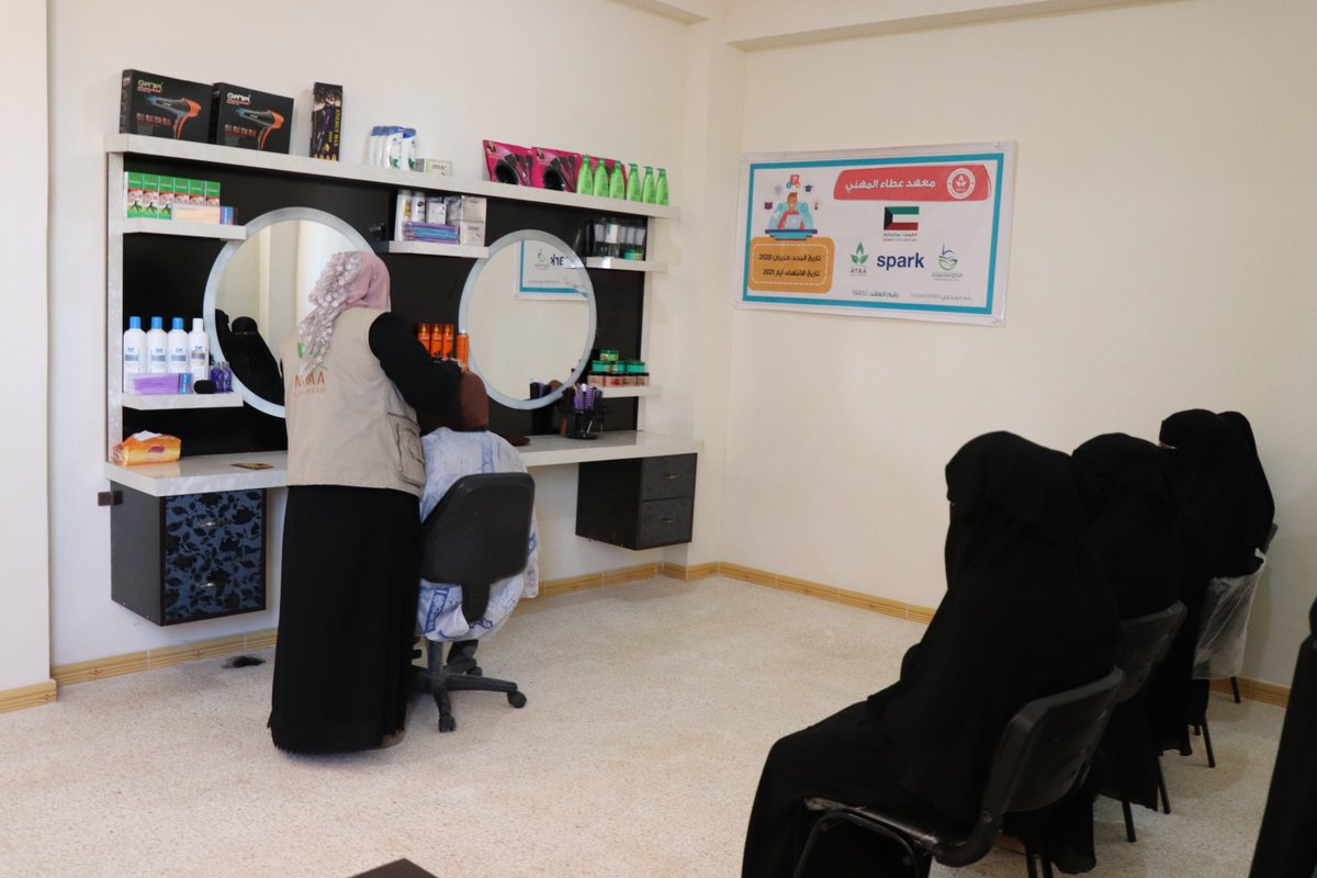 AtaaRelief's tweet image. Day after day, the vocational institution project is growing, and the knowledge and experience of the trainees are increasing.
Pictures of Ataa&apos;s Vocational Institute&apos;s workshops, in the Qah region, Idlib countryside.

#SPARKAlumni