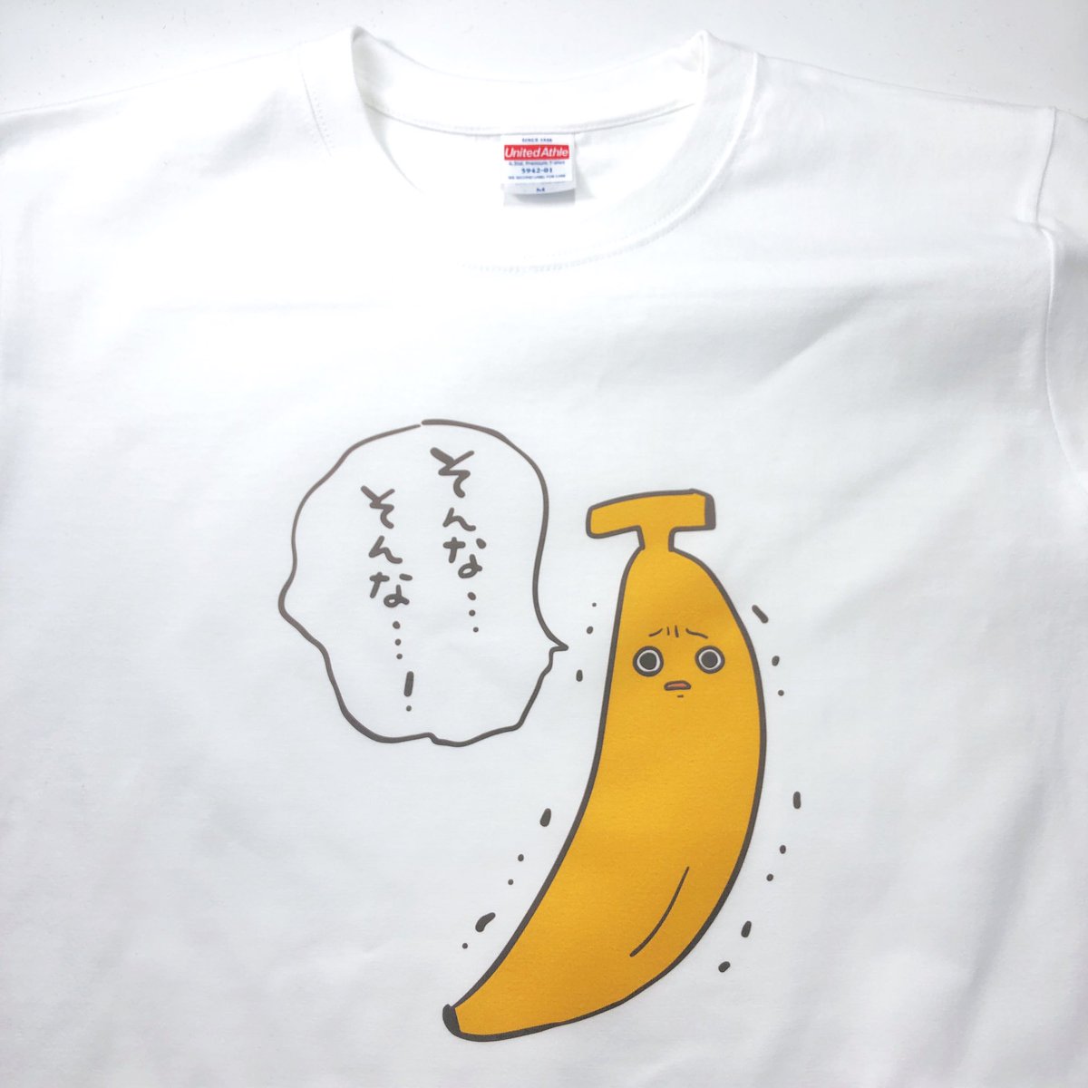 バッ…

https://t.co/SBrUp3pcMt 