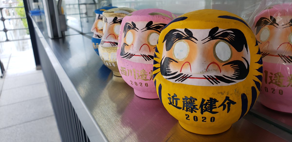 本日も「必勝だるまキャンペーン」実施中です／ 当日券売場にて「必勝