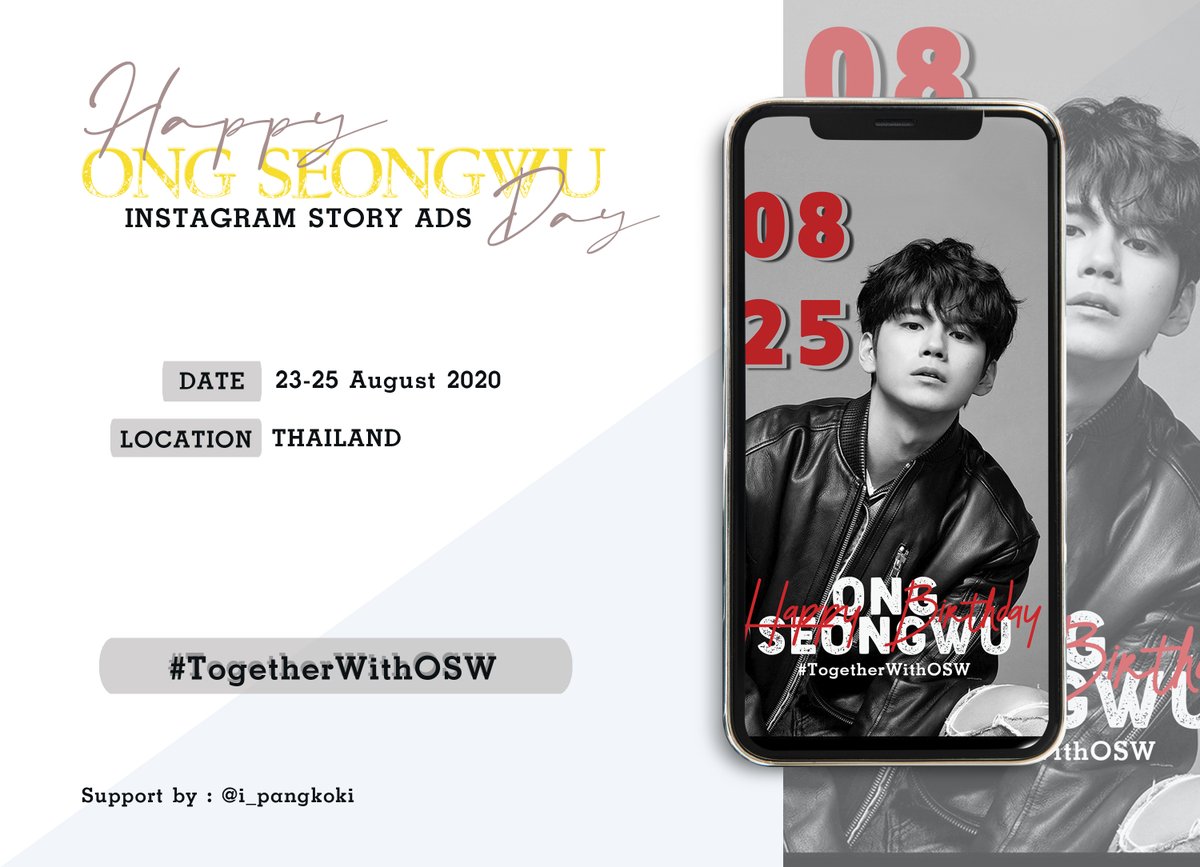 Min_Panggoh's tweet photo. @officialtwt_OSW ONG SEONGWU'S Birthday IG Ads 

ᴅᴀʏ 5
[ 𝙊𝙉𝙂 𝘼𝘾𝙏𝙊𝙍  ] 

Date: 23-25 August 2020
Location: 🇹🇭🇰🇷

Tag: [ #TogetherwithOSW ] 
ฝากเอ็นดูน้องด้วยนะคะ 

Support &amp; Design by 
@i_pangkoki

——————————
#HappyOngDay
#Happy_Ong_Day
#HAPPYSEONGWUDAY
#옹성우 #ONGSEONGWU https://t.co/BSyRtxWRKy