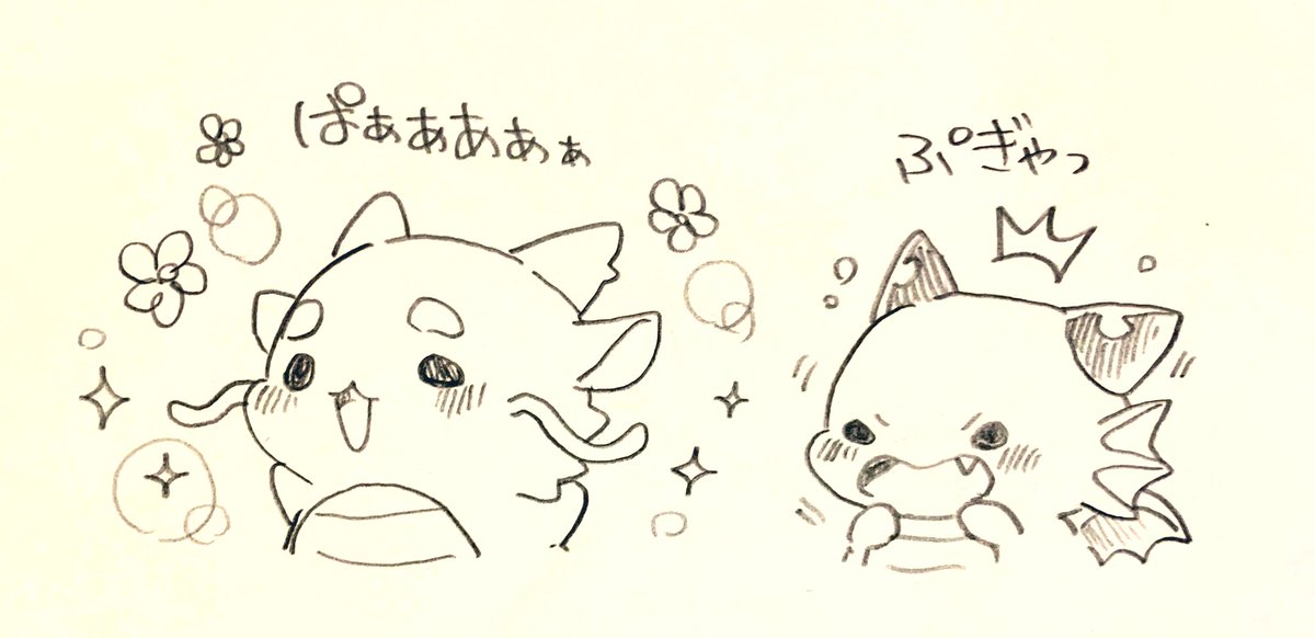 18日目【サプライズされたときの反応】
東洋竜さんは素直に元気いっぱいに喜びます。西洋竜さんは基本的にかっこつけたがりさんなので、ちょっと照れが入ります。内心では喜んでウキウキ状態です。
#30日うちの子語りチャレンジ 