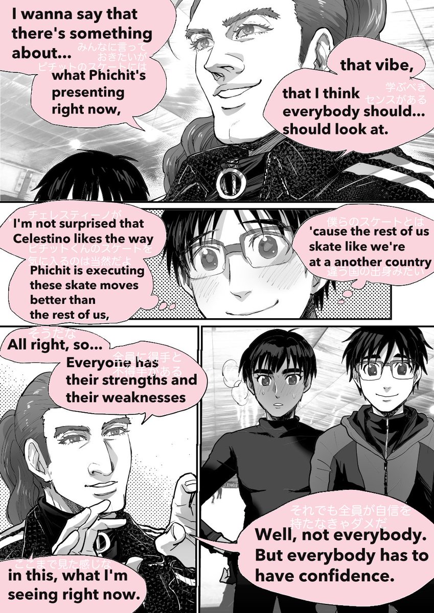 (2/2) 