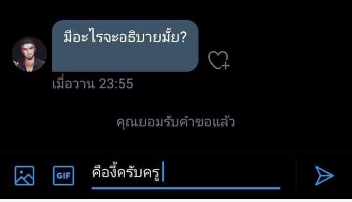 kidpirut_occ's tweet photo. สั่​  น​  ก​  ลั  ว https://t.co/7ATNtjqmBj