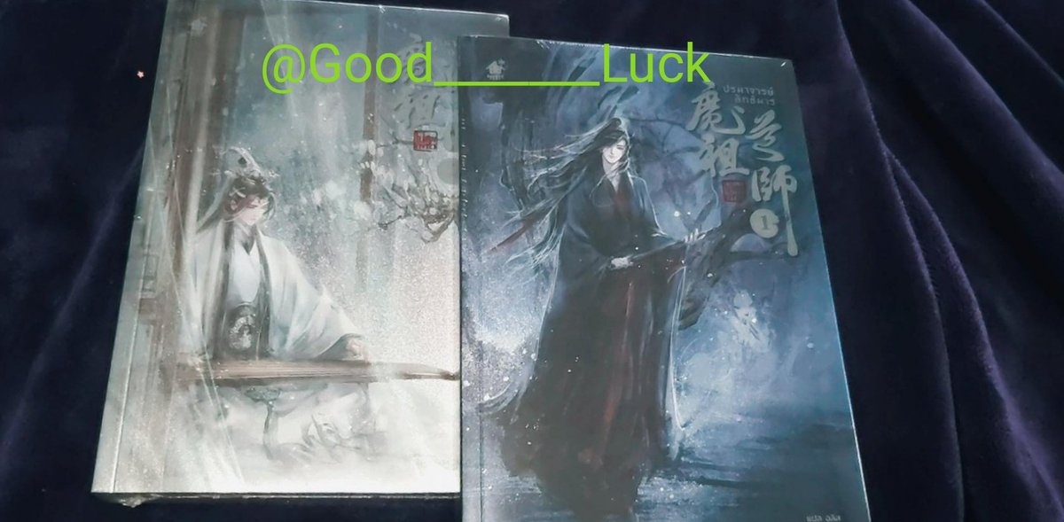 Good_______Luck tweet picture