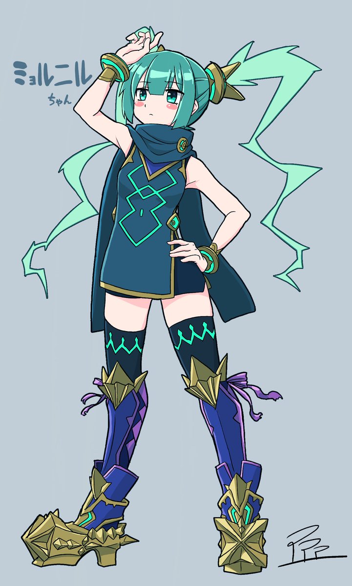Twoucan ミョルニル の注目ツイート イラスト マンガ コスプレ モデル Twoucan ミョルニル の注目ツイート イラスト マンガ コスプレ モデル