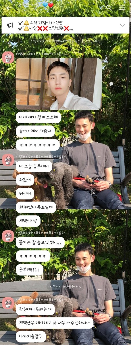 SHINee__480923's tweet photo. 200820 고독한 기범방 #기범 #Key

와...나 고독방 지금본거 실화야?? https://t.co/e0hjCWhxvF