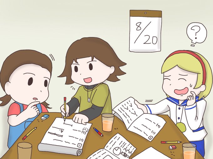 ガンサバイバーのtwitterイラスト検索結果 古い順 ガンサバイバーのtwitterイラスト検索結果 古い順