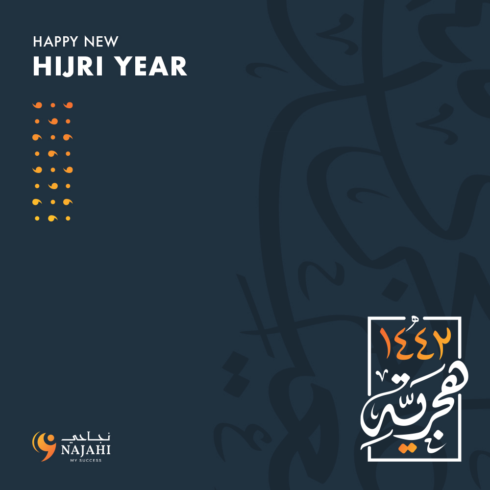 Najahi Events tweet media