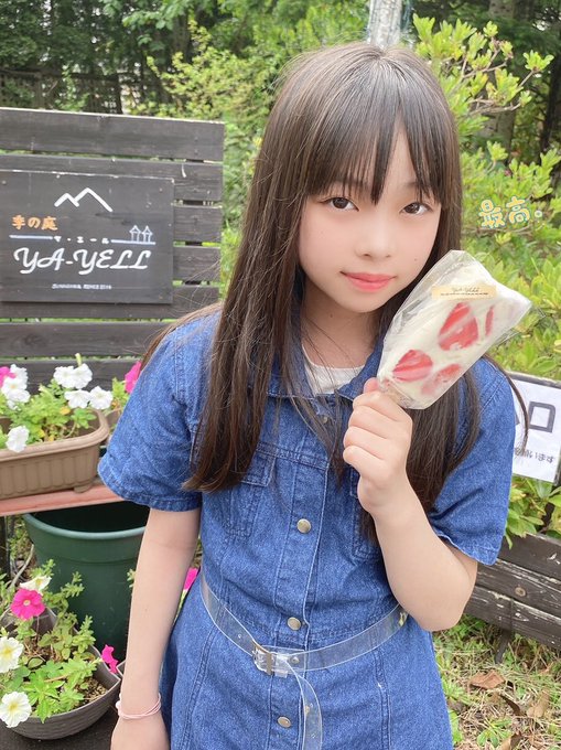 Twitterのコスプレ画像3