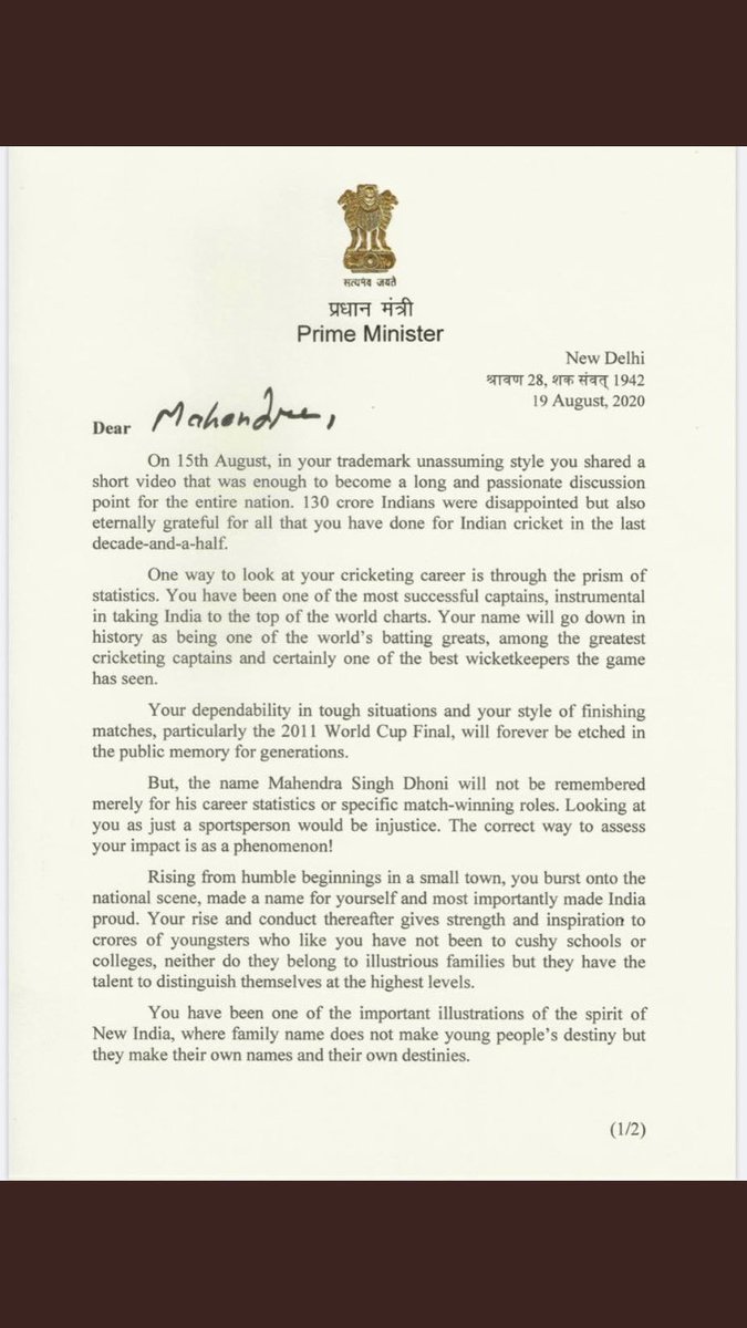 UrbanAsian's tweet image. .@msdhoni shares letter PM @narendramodi wrote to him following his retirement 😍

#NarendraModi #MSDhoni #DhoniThePrideOfIndia #DhoniRetires #DhoniRetirement #PMOIndia