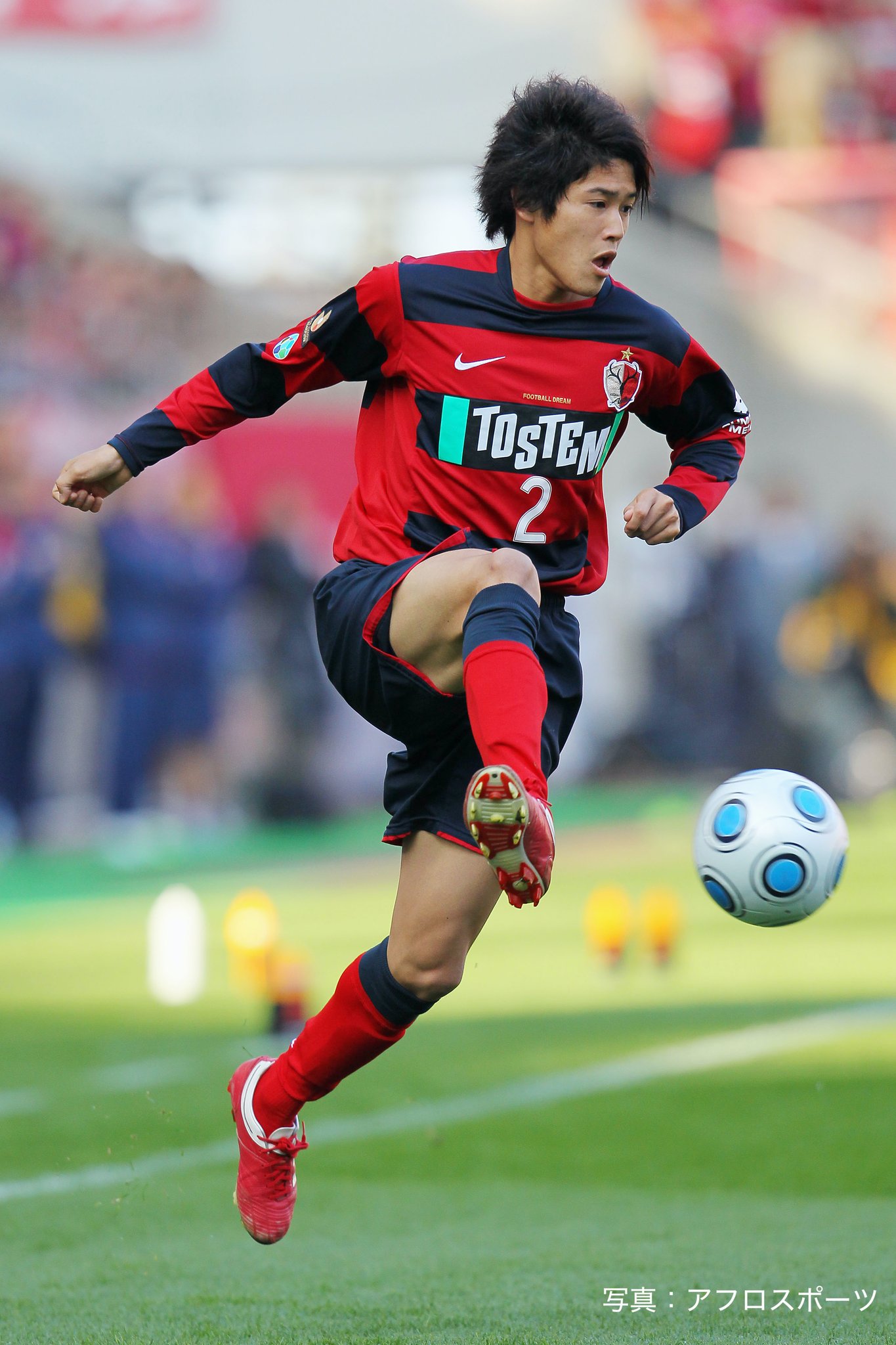 スポーツナビ サッカー編集部 鹿島の内田篤人選手が現役引退を表明 写真で名場面を振り返ります 内田選手に関する思い出を コメントで教えてください Antlers Schalke 内田篤人 ウッチー スポーツナビでは内田選手の引退試合を無料ライブ配信 スポーツナビ サッカー編集部 鹿島の内田篤人選手が現役引退を表明 写真で名場面を振り返ります 内田選手に関する思い出を コメントで教えてください Antlers Schalke 内田篤人 ウッチー スポーツナビでは内田選手の引退試合を無料ライブ配信