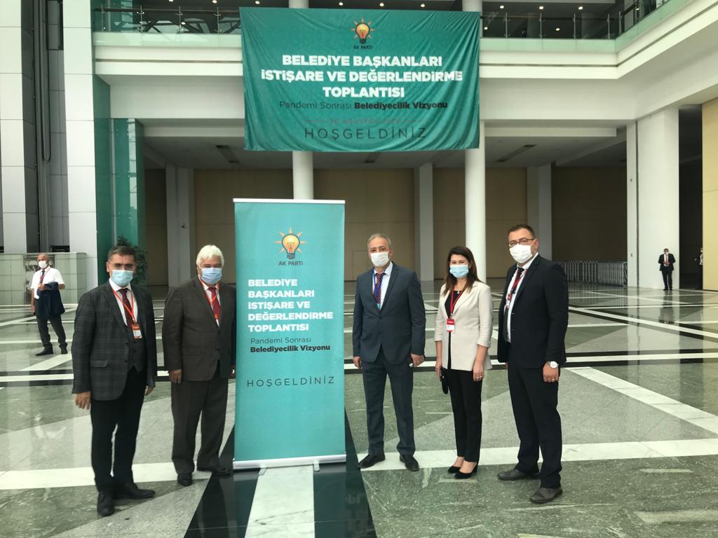 Genel Merkezimizce düzenlenen Belediye Başkanları istişare toplantısındayız. Toplantımızın hayırlara vesile olmasını diliyorum.
<a href="/ummuhantoksoz/">Ümmühan Toksöz</a> <a href="/HalilTalhaUlku/">Halil Talha Ülkü 🟢🇹🇷</a>  <a href="/IsmailAkkaya48/">İsmail Akkaya🟢🇹🇷</a>  <a href="/mustafatoksoz48/">Mustafa Toksöz</a> <a href="/Mehmetdemir_048/">Mehmet DEMİR</a> <a href="/KamilCE62433942/">Kamil CEYLAN</a>