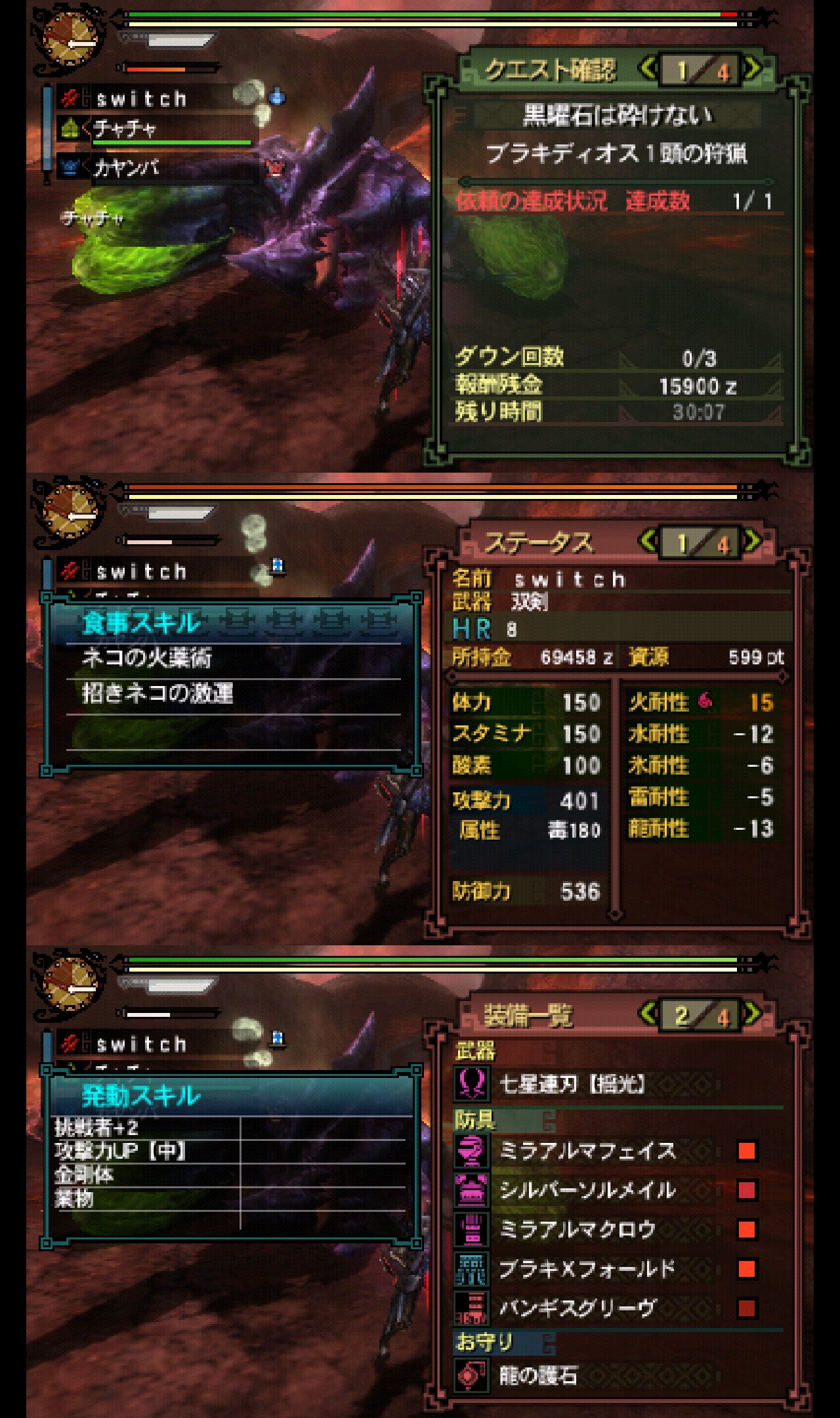 アフロディ 3g Nogikoitamami Twitter