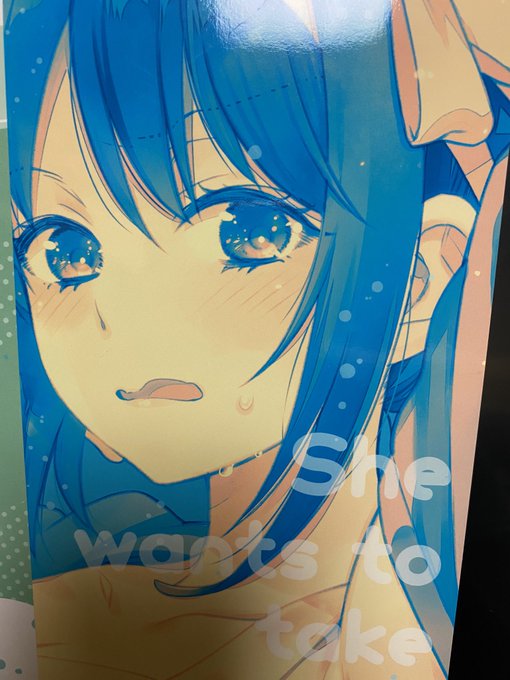 新刊の見本が届いた!🥳

裏表紙のブルーがめっちゃきれいで夏っぽい!✨お気に入りです

本文はちょっと怖くて見れない… 