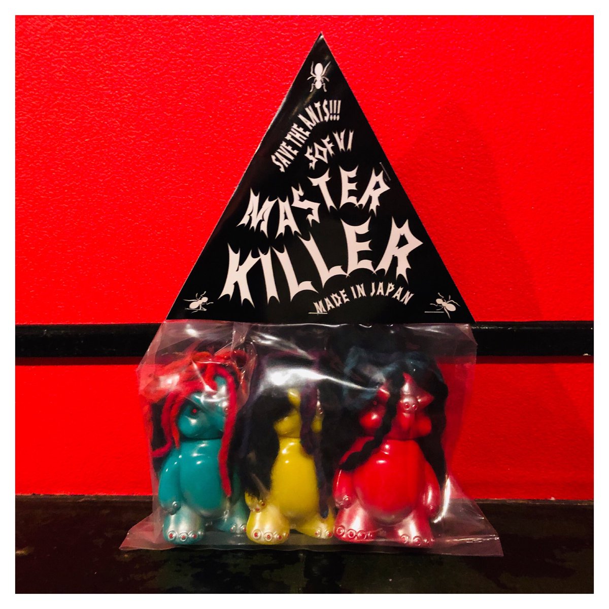 怪奇雑貨画廊 化け猫屋敷 Unplugworks Twitter