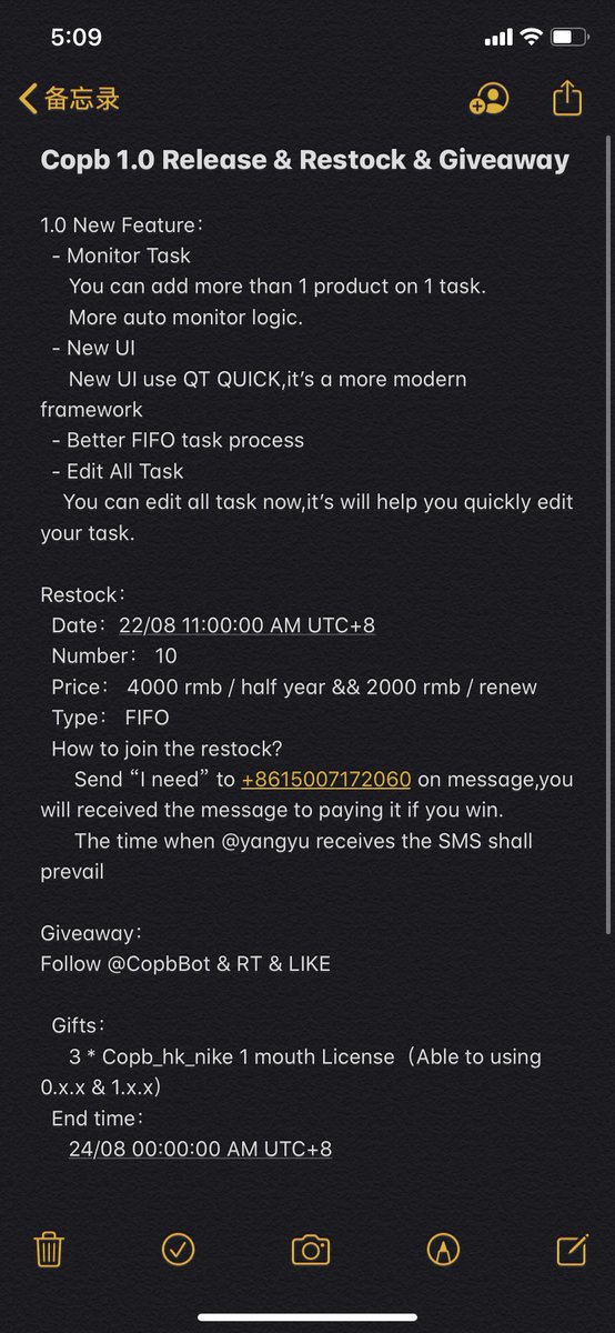 CopbBot's tweet photo. Copb 1.0 Release &amp; Restock &amp; Giveaway

Giveaway：
Follow @CopbBot &amp; RT &amp; LIKE

  Gifts：
     3 * Copb_hk_nike 1 mouth License（Able to using 0.x.x &amp; 1.x.x）
  End time：
     24/08 00:00:00 AM UTC+8 https://t.co/6kSuLfhEC5
