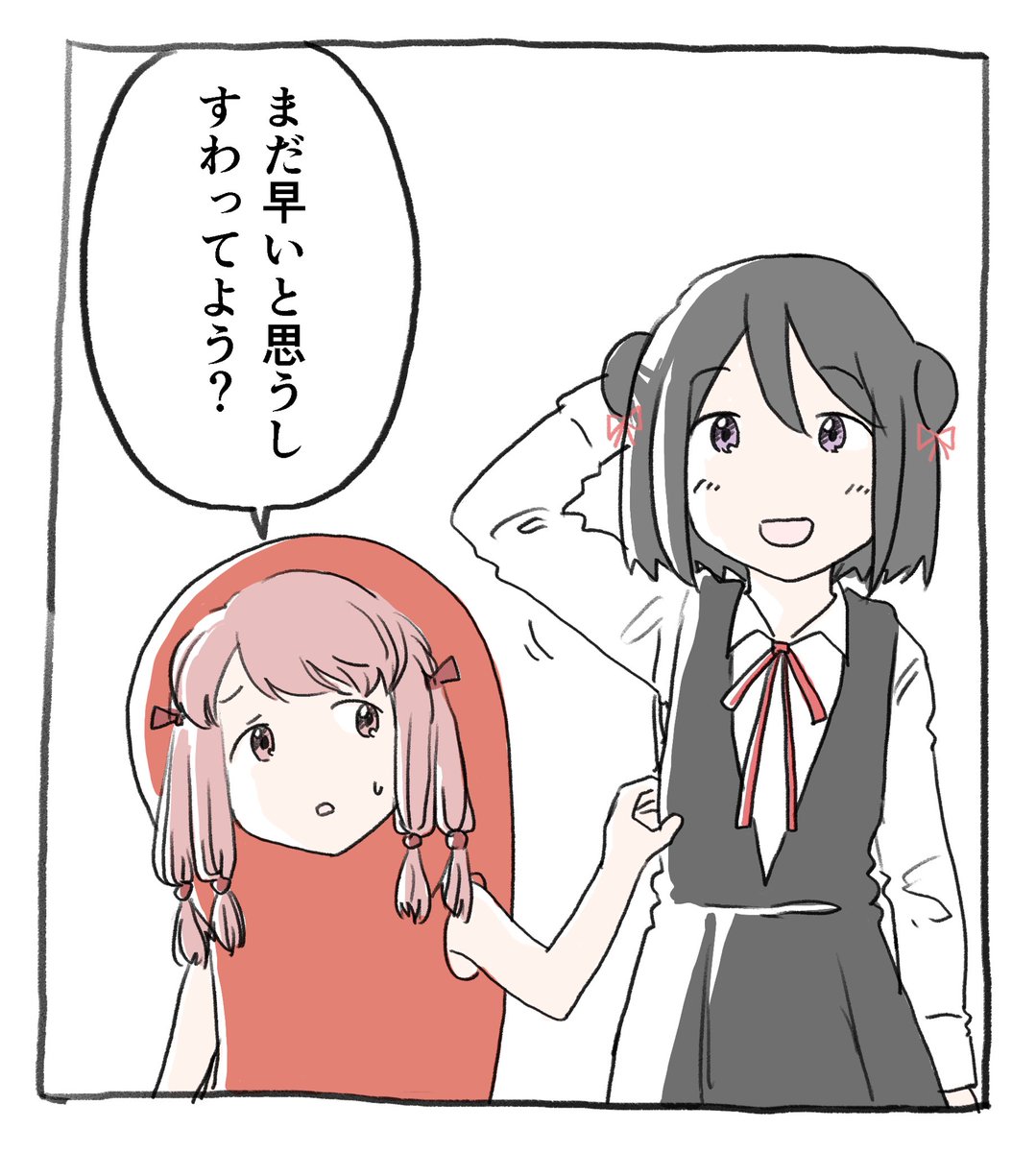 3周年ピックアップですね。 