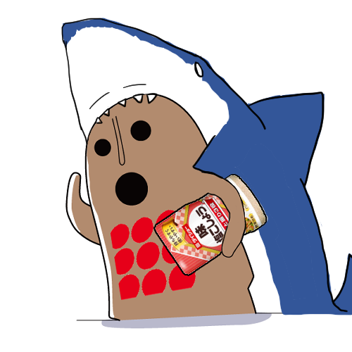 はにわのtwitterイラスト検索結果 古い順