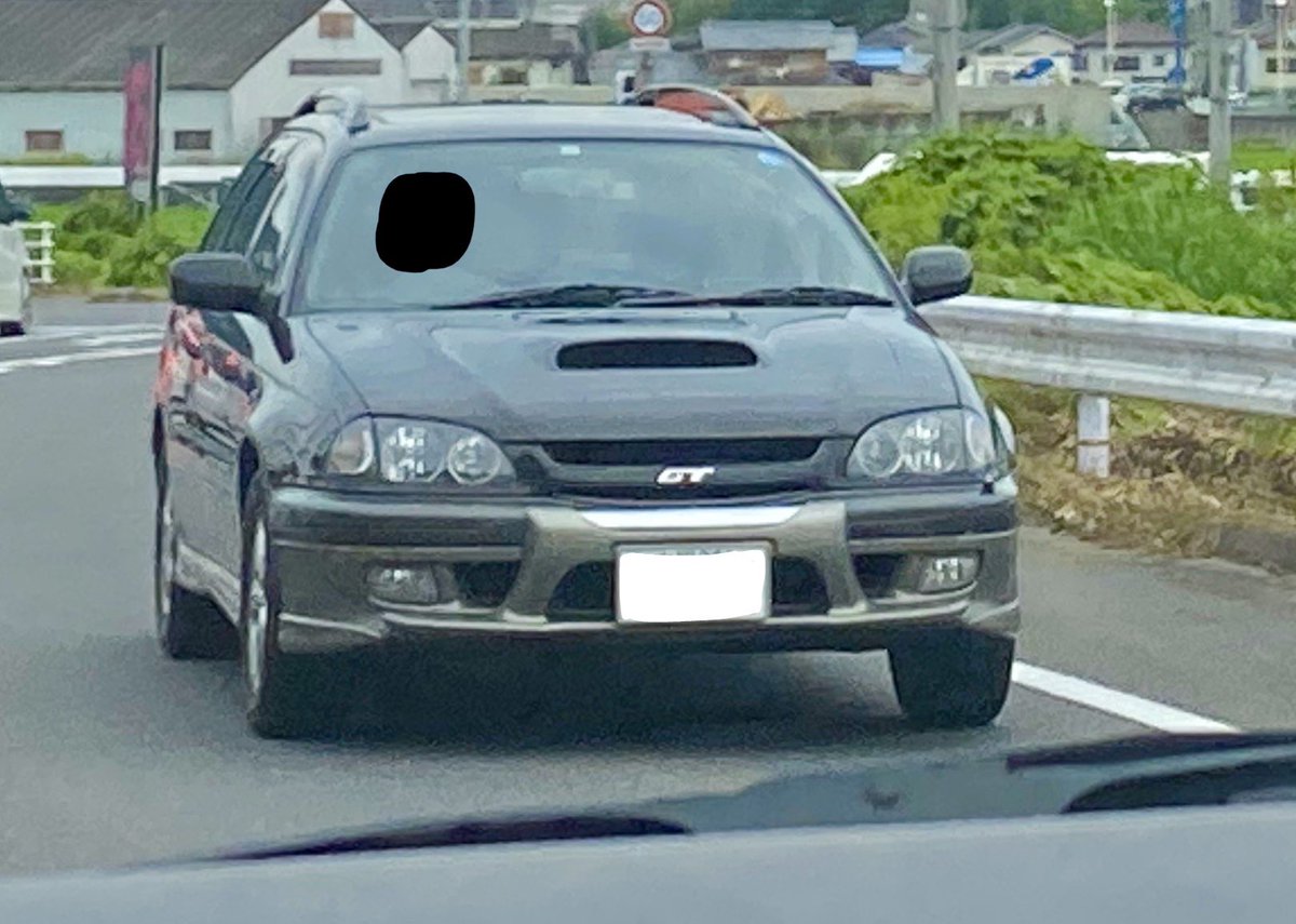 トヨタカルディナ トヨタカルディナ