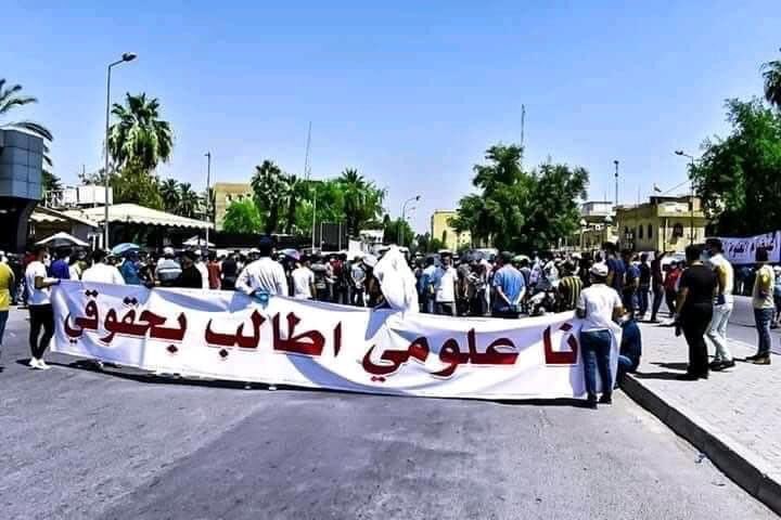 samir2386737861's tweet photo. العلوم بالمرصاد الكم 
بما فعلتو 
والله لاتفرقو عددنا ولا تضعفو من عزيمتنا 
قيد شعره 
والله كل ما فعلتو  بالعلوم 
هذا يثبت قوة اعتصام العلوم المفتوح

#العلوم_بانتظار_نزول_التميمي https://t.co/oatuV0s83S