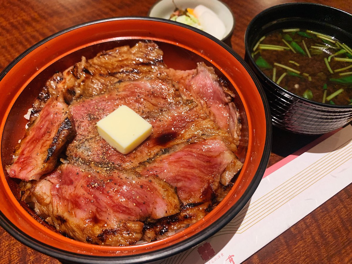 【津つ井】 @東京:赤坂駅から徒歩6分 黒毛和牛ロースにバターを乗せたビフテキ丼を食べられるお店。 A5...