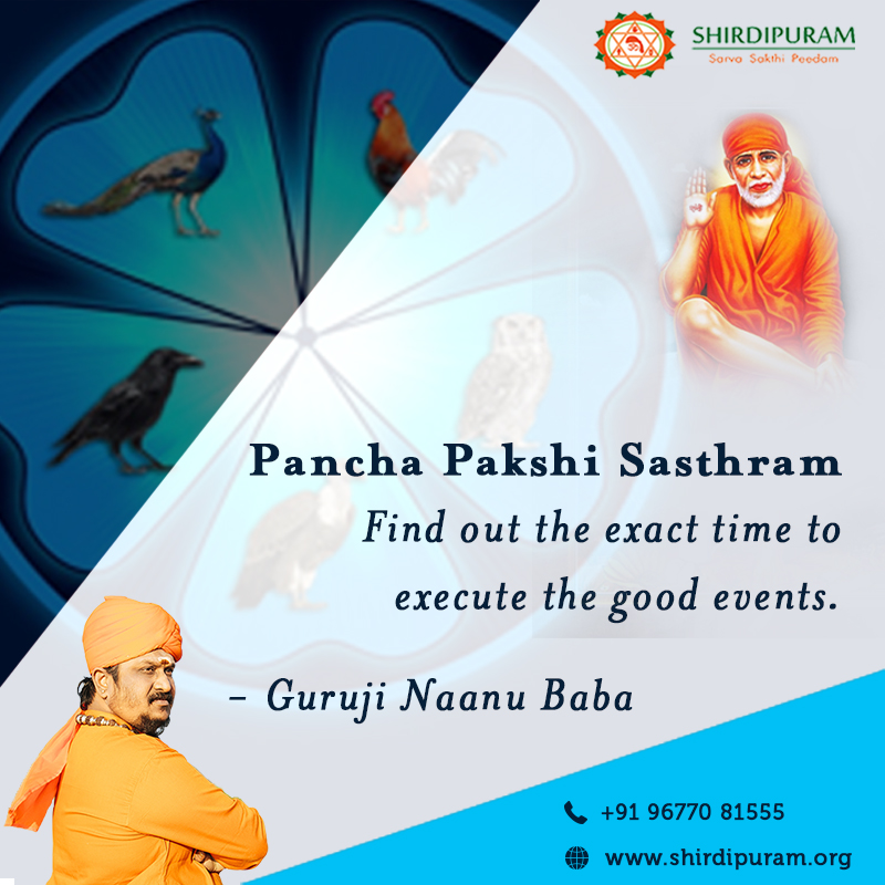 Pancha Pakshi Sasthram
Find out the exact time to execute the good events. - Guruji Naanu Baba

Find out more details on :
shirdipuram.org/pancha-pakshi-…
Contact No: +91 96770 81555

#பஞ்சபட்சிசாஸ்திரம் #PanchaPakshiSasthram #BusinessProblems #CareerProblems #FinanceIssues