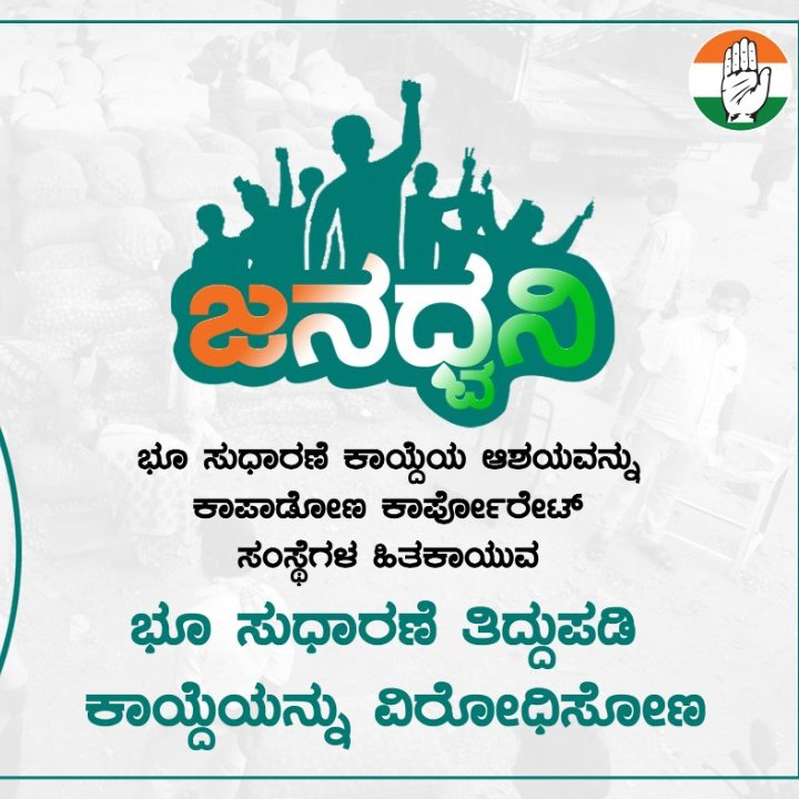 assembly_iyc's tweet image. #NewProfilePic