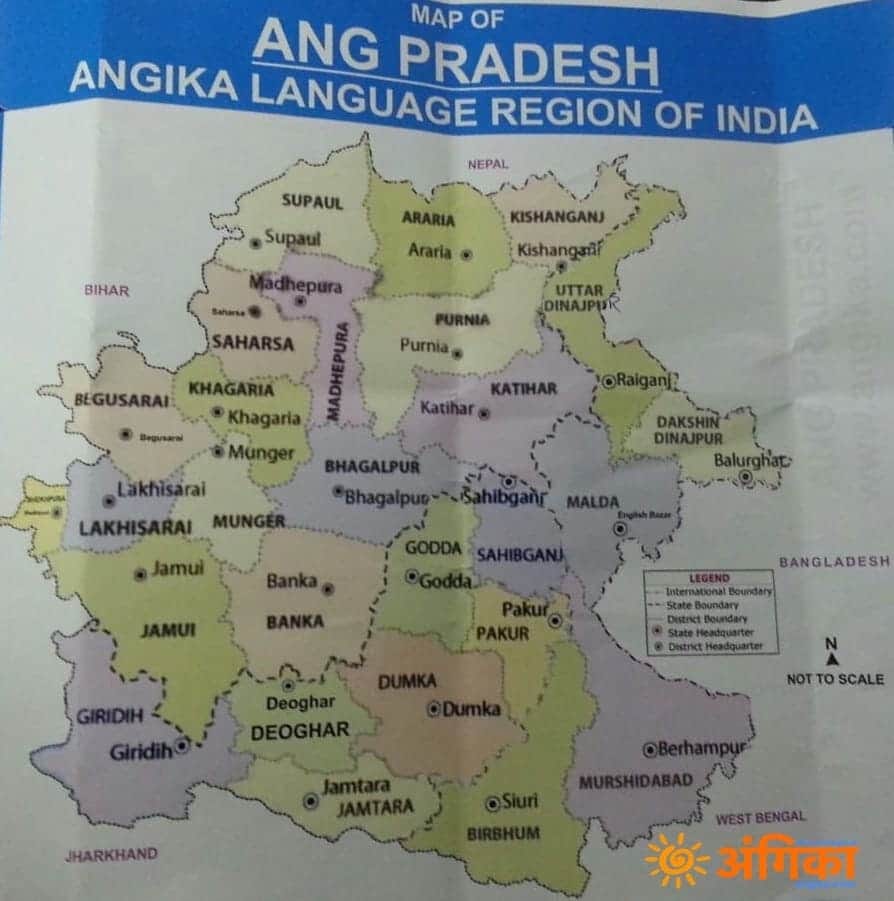 कुंदन अमिताभ | Kundan Amitabh (@kundanamitabh) on Twitter photo #AngikaDemandsConstRights #AngikaHamrowBhasha #AngikaMyLanguage <a href="/rashtrapatibhvn/">President of India</a> @VPSecretariat <a href="/PMOIndia/">PMO India</a> <a href="/JharkhandCMO/">Office of Chief Minister, Jharkhand</a> <a href="/officecmbihar/">CMO Bihar</a> <a href="/CMOfficeWB/">CMO, West Bengal</a> भारत के 26 जिला (बिहार-15,झारखंड-7,बंगाल-4) के 6 करोड़ लोगो के #angika #language #अंगिका #भाषा क संविधान के 8मो अनुसूची मँ शामिल करौ #AngikaDemandsConstRights #AngikaHamrowBhasha #AngikaMyLanguage <a href="/rashtrapatibhvn/">President of India</a> @VPSecretariat <a href="/PMOIndia/">PMO India</a> <a href="/JharkhandCMO/">Office of Chief Minister, Jharkhand</a> <a href="/officecmbihar/">CMO Bihar</a> <a href="/CMOfficeWB/">CMO, West Bengal</a> भारत के 26 जिला (बिहार-15,झारखंड-7,बंगाल-4) के 6 करोड़ लोगो के #angika #language #अंगिका #भाषा क संविधान के 8मो अनुसूची मँ शामिल करौ