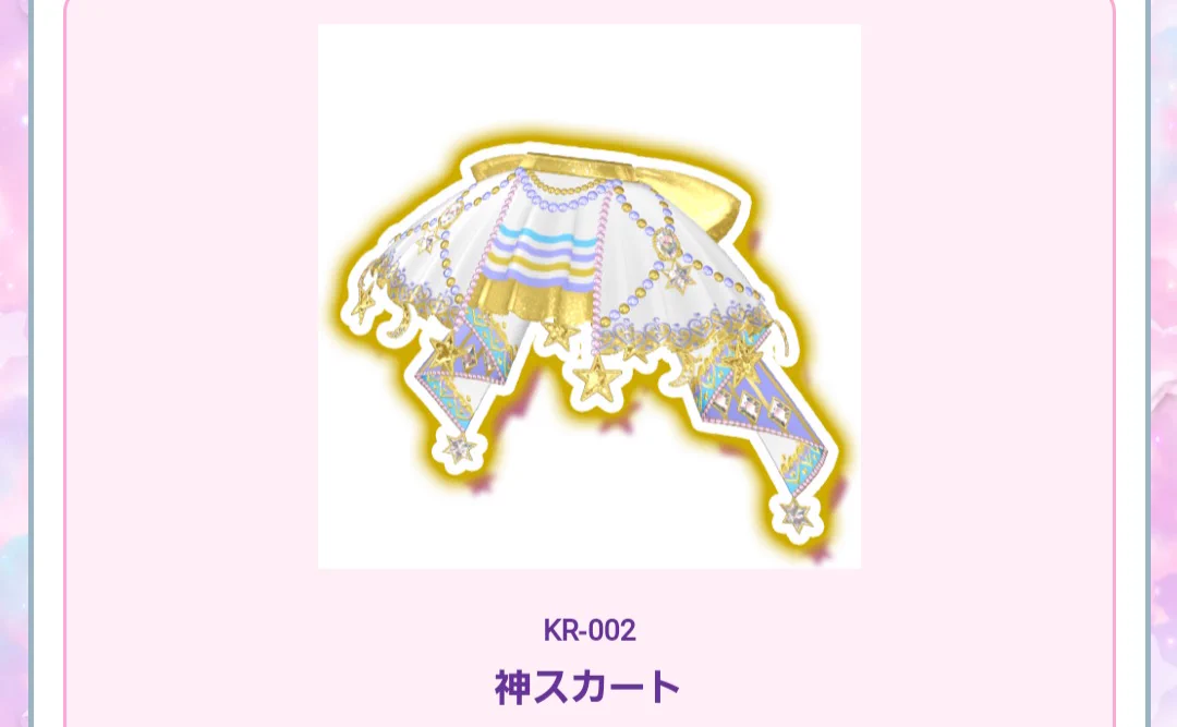 ゆら on X: 