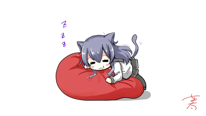 すやあ 