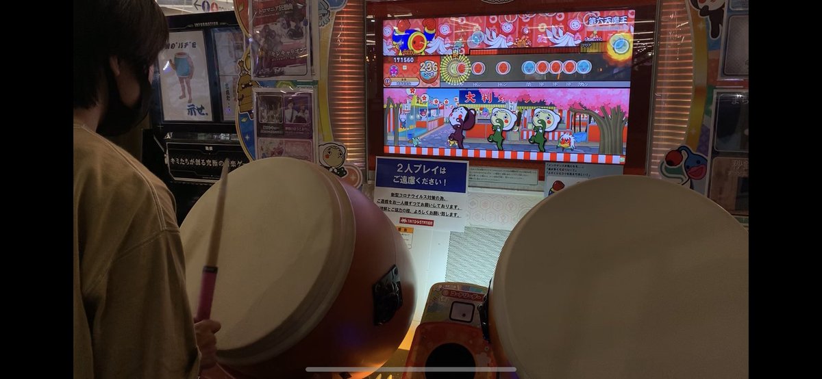 TK_DS_RM's tweet photo. 第六天魔王 可2フルコン.....................😭😭😭😭😭😭😭😭😭

236コンボ目以降全良です..................つか1コンボ目.................................😭😭😭😭😭😭😭😭😭😭😭😭😭😭😭😭😭😭😭😭😭😭😭😭😭😭😭😭😭😭😭 https://t.co/Az3KuRc3Yu