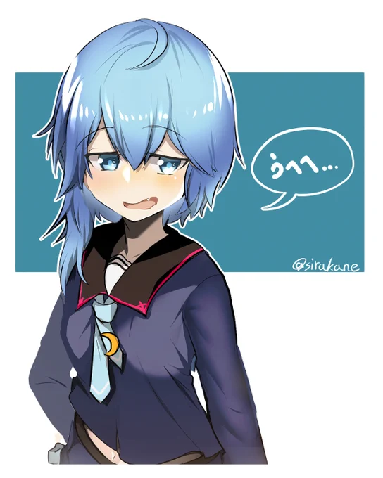 #艦これ版深夜の真剣お絵描き60分一本勝負
#艦これ版真剣お絵描き60分一本勝負_20200820
水無月ちゃんの笑い声好き

時間なくて下半身は諦めました(;^ω^) 
