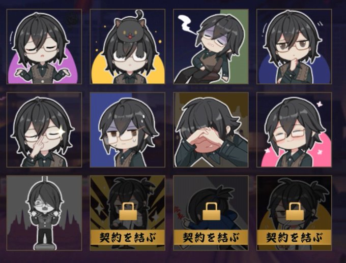 あるはいむさん の最近のツイート 14 Whotwi グラフィカルtwitter分析 あるはいむさん の最近のツイート 14 Whotwi グラフィカルtwitter分析