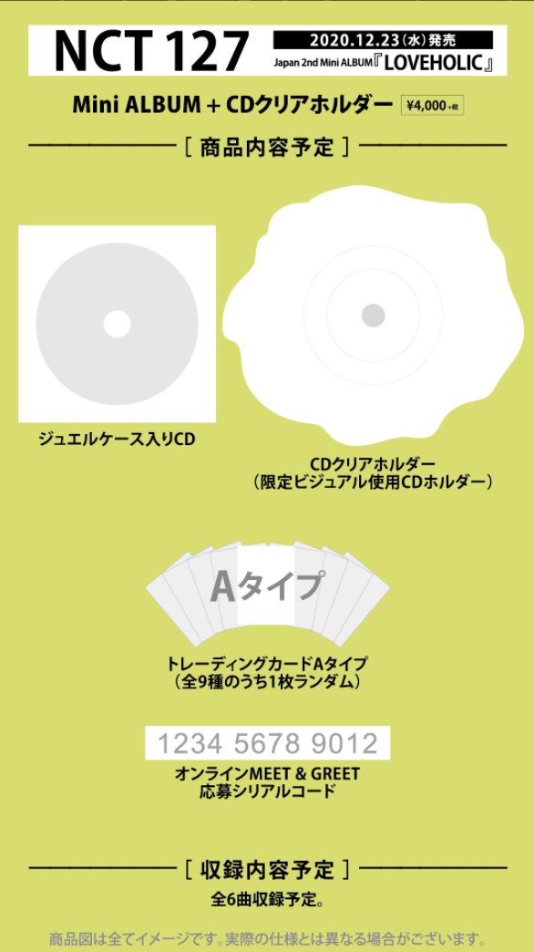 도앵 Fanclub Limited Mini Album Blu Ray Disc 4 000 Jewel Cd Case Cd Blu Ray Photobook p C Type Photocard 1 9 Random Album Deco