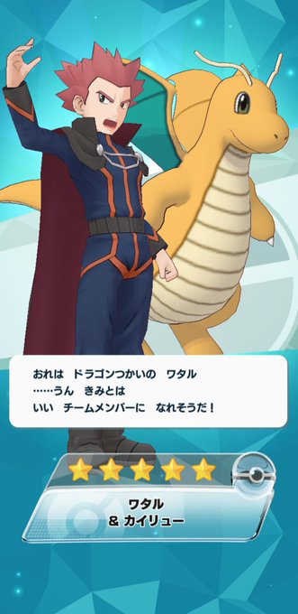 はかいこうせんのtwitterイラスト検索結果 古い順