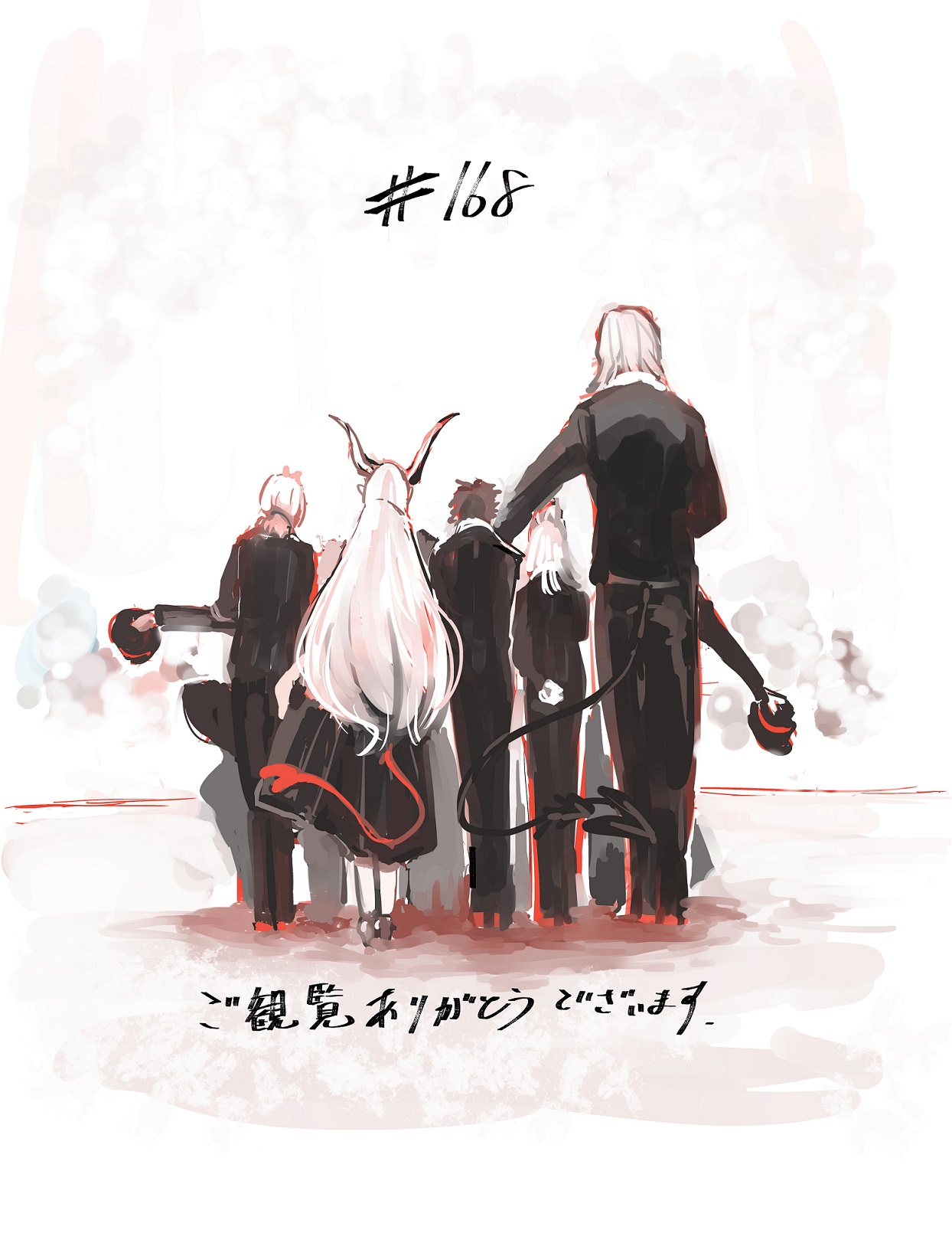 西修 入間くん21巻発売中 בטוויטר 8 20 問題児クラス リリス カーペット Thank You For Watching 週チャン入間くん 西修 入間くん21巻発売中 בטוויטר 8 20 問題児クラス リリス カーペット Thank You For Watching 週チャン入間くん