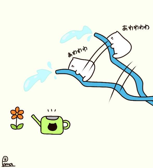 ジョウロのtwitterイラスト検索結果 古い順