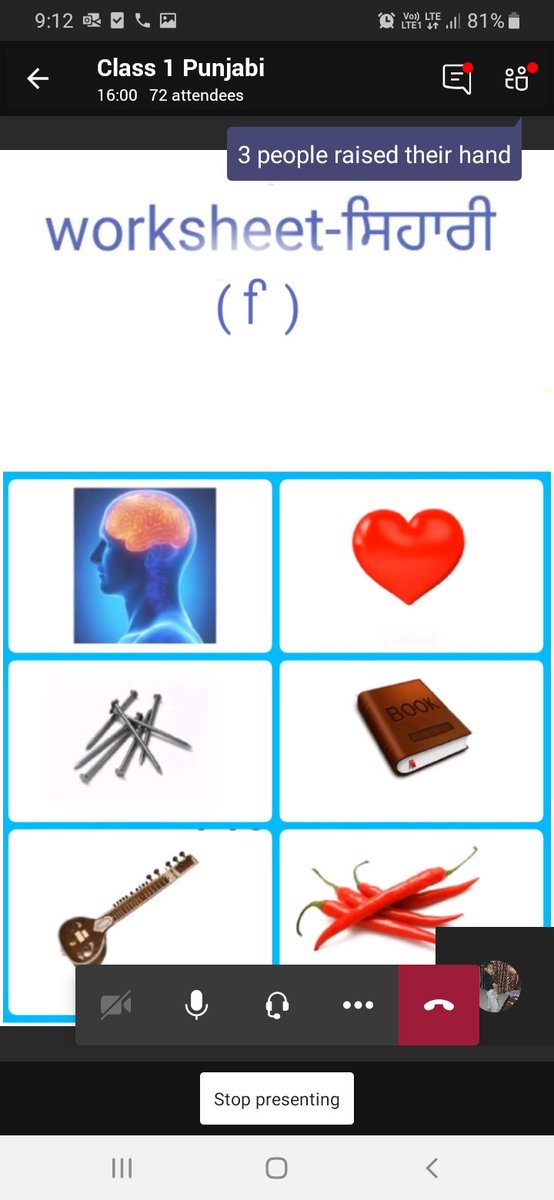 Manpree82405977's tweet photo. Remote Learning #class1st #attendees76 Revision for students through worksheet 📋
#remotelearning #MicrosoftEDU #MicrosoftTeams @STSWSRAJGOMAL @Prabhjo60556013 @cbseindia29 @raminde94301780 https://t.co/gaaG6wCdjj