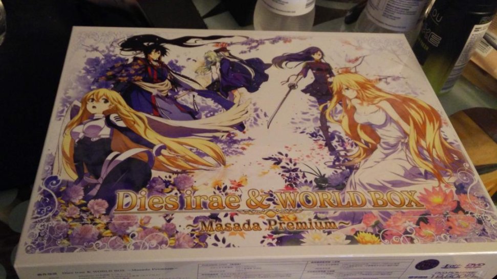 Dies irae Complete Box 未開封Dies irae & WORLD BOX(Masada Premium