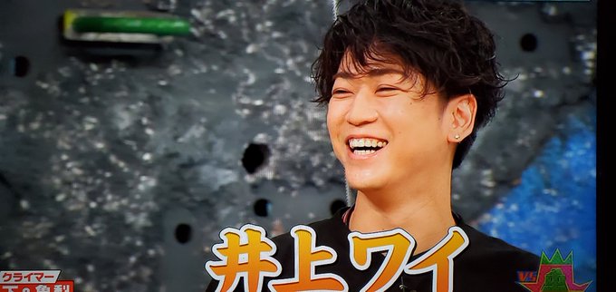 年8月日 木 Vs嵐で話題になったワード トレンドアットtv