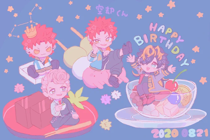 #波羅夷空却誕生祭2020
空却くん お誕生日おめでとうございます????⭐️? 