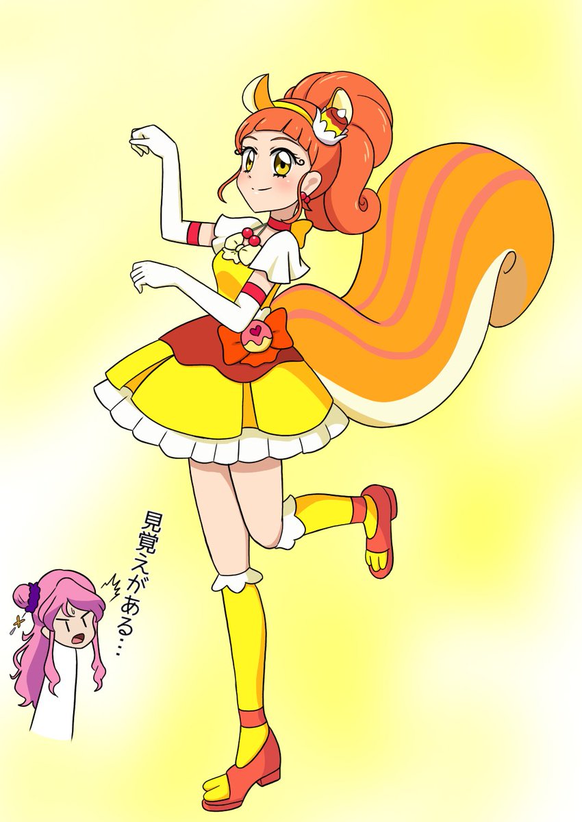 アイカツ 栗栖ここね カード 精し アイカツ 栗栖ここね カード 精し