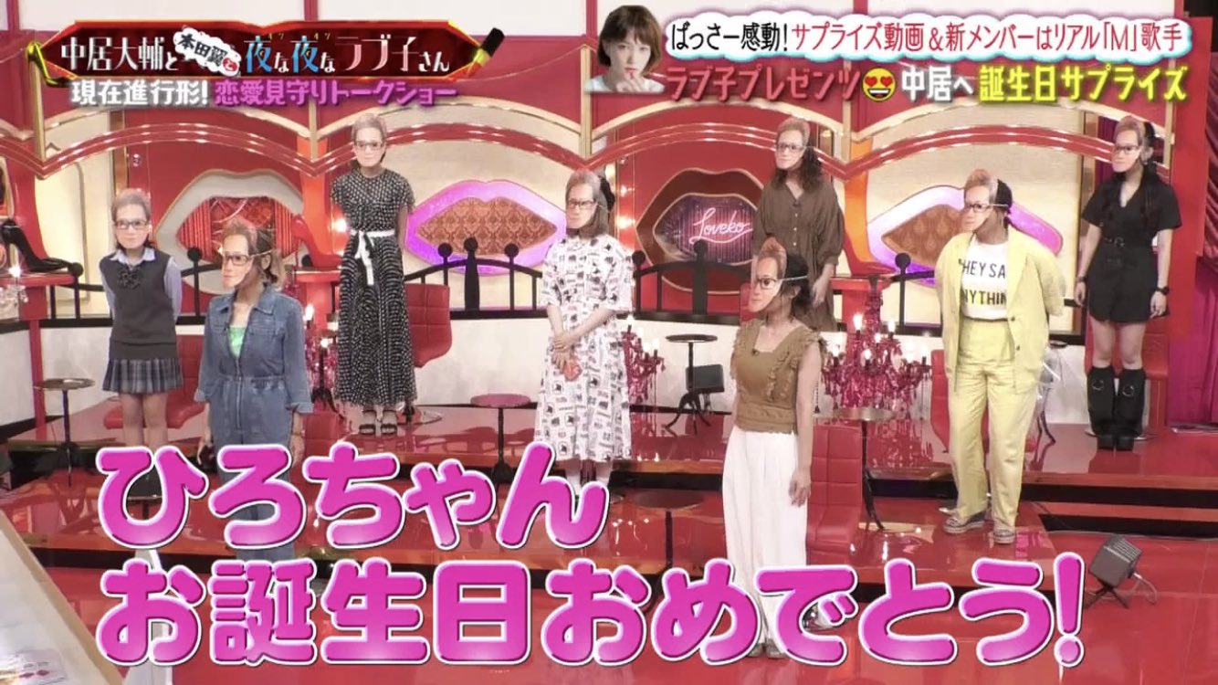 ニョニョ村 怖いwww 夜なラブ ニョニョ村 怖いwww 夜なラブ