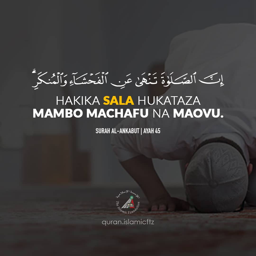 islamicftz's tweet image. Swala ibada ya Kwanzaa kuulizwa siku ya Qiyama. 
_
#swala #ibada #imani #quranaya #ujumbewaquran #quran #ayazaquran #naipendaquran #somaquran #ukumbusho #mafundisho #uislamu #ElimuBilaMipaka #elimu #swahili #islamicftz