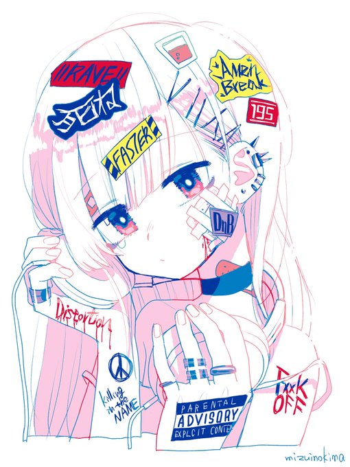Cdジャケット依頼のtwitterイラスト検索結果 Cdジャケット依頼のtwitterイラスト検索結果