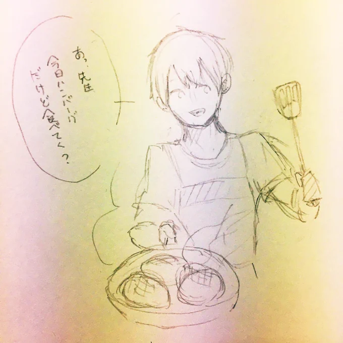 昨日のクル監♂の話ずっと練ってる。 