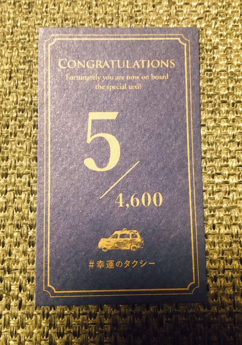 きださおりさん の人気ツイート 1 Whotwi グラフィカルtwitter分析