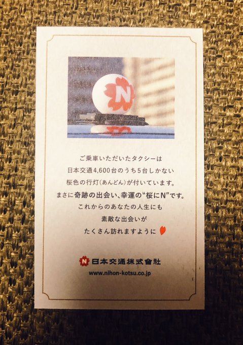 きださおりさん の人気ツイート 1 Whotwi グラフィカルtwitter分析 きださおりさん の人気ツイート 1 Whotwi グラフィカルtwitter分析
