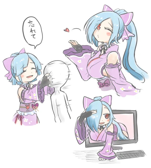 #イオリの森美術館 