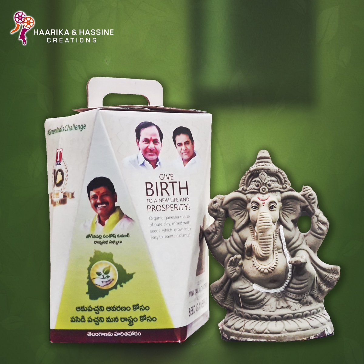 haarikahassine's tweet photo. A very thoughtful, necessary and innovative gift, #SeedGanesha from @MPsantoshtrs garu for this Vinayaka Chathurthi. Thankyou Santosh garu. We request everyone to participate in #GreenIndiaChallenge, use eco-friendly #OrganicGanesha &amp; save the environment! https://t.co/p20FsflIfQ